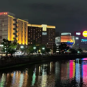 Fukuokakoryou Guest house Fukuoka (Fukuoka)