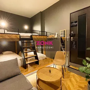 Zonk Haruyoshi Hotel Fukuoka (Fukuoka)