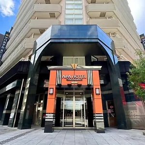 Apa Sannomiya Hotel
